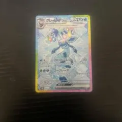 グレイシアex SAR SV8a テラスタルフェスex 206/187