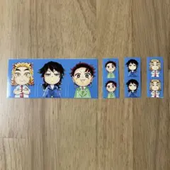 即購入⭕️鬼滅の刃キメツ学園 最強ジャンプ特典 証明写真風ステッカー シール
