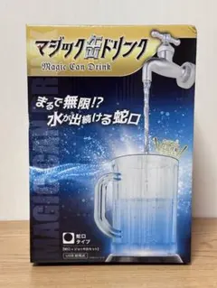 Item thumbnail for item 556617e4-6f6c-4d54-9de5-2302bcd90543