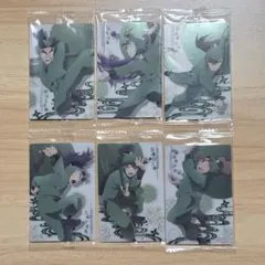 忍たま乱太郎 ウエハース 六年生