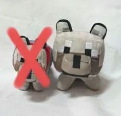 マイクラ オオカミ ぬいぐるみ