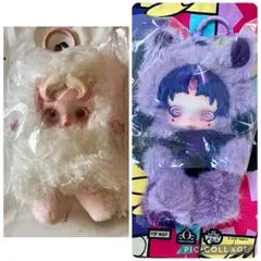 スカルパンダ 【Ghostie & Twilight Sparkle】2点セット