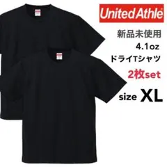 新品 ユナイテッドアスレ ドライアスレチック Tシャツ 黒 2枚セット XL