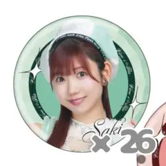 i☆Ris 山北早紀 直筆サイン入りタペストリー 2026年最新】山北早紀 サインの人気アイテム - メルカリ