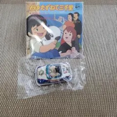 特価　母をたずねて三千里　セル画　IM 16　ジブリ　宮崎駿 Amazon.co.jp: 72-890- 母をたずねて三千里 作画 宮崎駿 小田部