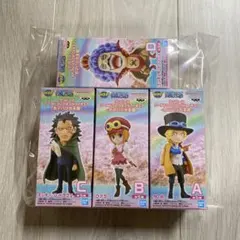 ガ*ケ様 ワンピース ワーコレ カマバッカ王国 4種セット
