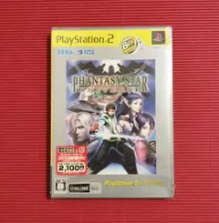 2025年最新】ファンタジーBESTの人気アイテム - メルカリ