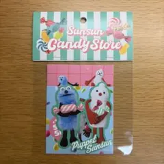 Item thumbnail for item 25b3593f-adf8-482f-8efe-cf6dd93de8b0