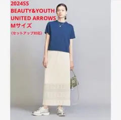 未使用＊BEAUTY&YOUTH UNITED ARROWSレーススカート オフ
