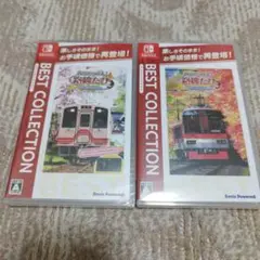【新品・未開封品】鉄道にっぽん！路線たび叡山電車編・明知鉄道編　switch