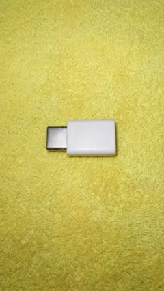 micro USB Type-B to USB Type-C 変換アダプタ