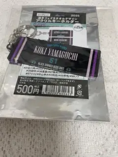 Lilly‎~☆24時間以内発送☆様 リクエスト 2点 まとめ商品