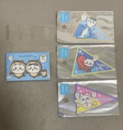 ちいかわ はちわれ まとめ売り - メルカリ