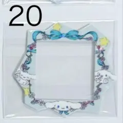 りーり様　たまごっち　パラダイス　スキン フェイスプレート　　3枚セット