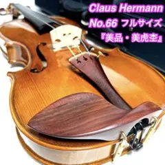 San Antonio Cremonensis C-802 4/4チェロ - メルカリ