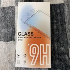 Nintendo Switch2 ガラススクリーンプロテクター 9H