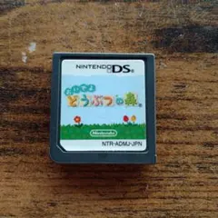 Item thumbnail for item 477b948b-933e-486a-938b-d8182f9cddd3