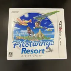 3DS パイロットウイングス リゾート