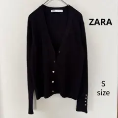 ZARA Ｖネック長袖カーディガン S 秋冬　ブラック