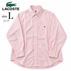 LACOSTE メンズ 長袖シャツ ピンク L ダウンシャツ　ストライプ