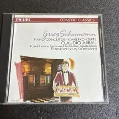 グリーグ・シューマン: ピアノ協奏曲 CD