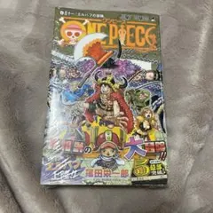 初版ONE PIECE 111巻 帯付き - メルカリ