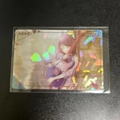 【即購入可】星乃一歌 ウエハース 戻ってきた笑顔 プロセカ Leo/need