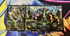 デュエルマスターズ ボアロアックス 初期