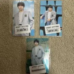 M!LK 塩﨑太智 アオノオト トレカ