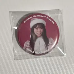 日向坂46 松田好花 ひなくり2022 缶バッジ - メルカリ