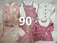 クーラクール トップス