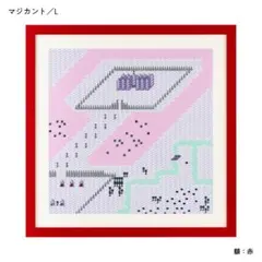 2025年最新】レプリカ motherの人気アイテム - メルカリ