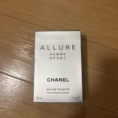 【新品未開封】アリュールオムスポーツ50ml