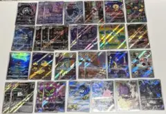 ポケモンカードまとめ売り AR