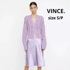 『未使用品』VINCE.ビンス　ニットカーディガン　 Sサイズ　パープル　 Sのサムネイル