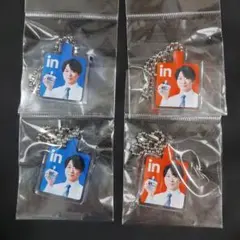 2025年最新】グループ名：嵐 キーホルダーの人気アイテム - メルカリ