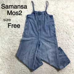 Item thumbnail for item 974cbb29-72bf-4a41-957b-e09daa8da07a