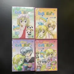 2026年最新】ミルモでポン! DVDの人気アイテム - メルカリ