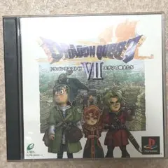 ドラゴンクエストVII エデンの戦士たち②