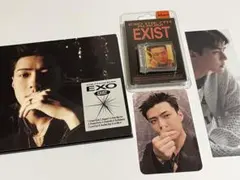 EXO ベッキョン EXIST コレクトブック ステッカーつき - メルカリ