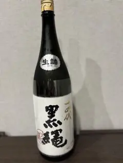 劇場版Fate[HF] ×三越コラボ 赤ワイン「愉悦」 劇場版Fate[HF] ×三越コラボ 赤ワイン「愉悦」 - メルカリ