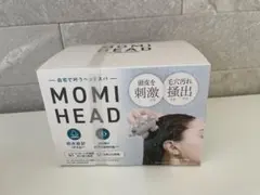 MOMI HEAD PO-HS800-WH スカルプブラシ 本体のサムネイル