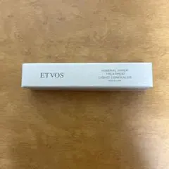 ETVOSミネラルインナートリートメントリキッドコンシーラー ナチュラルベージュ