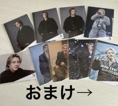 2026年最新】平野紫 フォトセットの人気アイテム - メルカリ