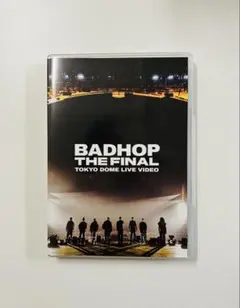 2026年最新】bad hop dvd 東京ドームの人気アイテム - メルカリ