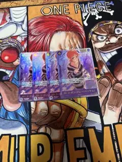 ONE PIECE CARD GAME Mr.2 ボン・クレー SRカードセット