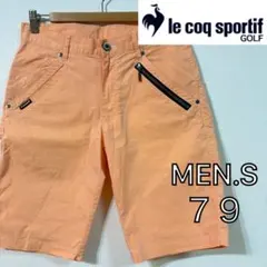【Le Coq Sportif GOLF】ストレッチショートパンツ　メンズ７９