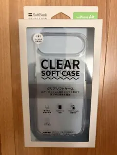 【新品未開封】SoftBank SELECTION iPhone Air ケースのサムネイル