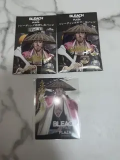 2025年最新】京楽春水の人気アイテム - メルカリ