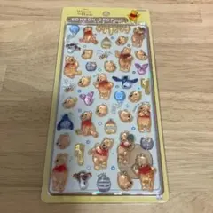 あやにゃん様 リクエスト 2点 まとめ商品